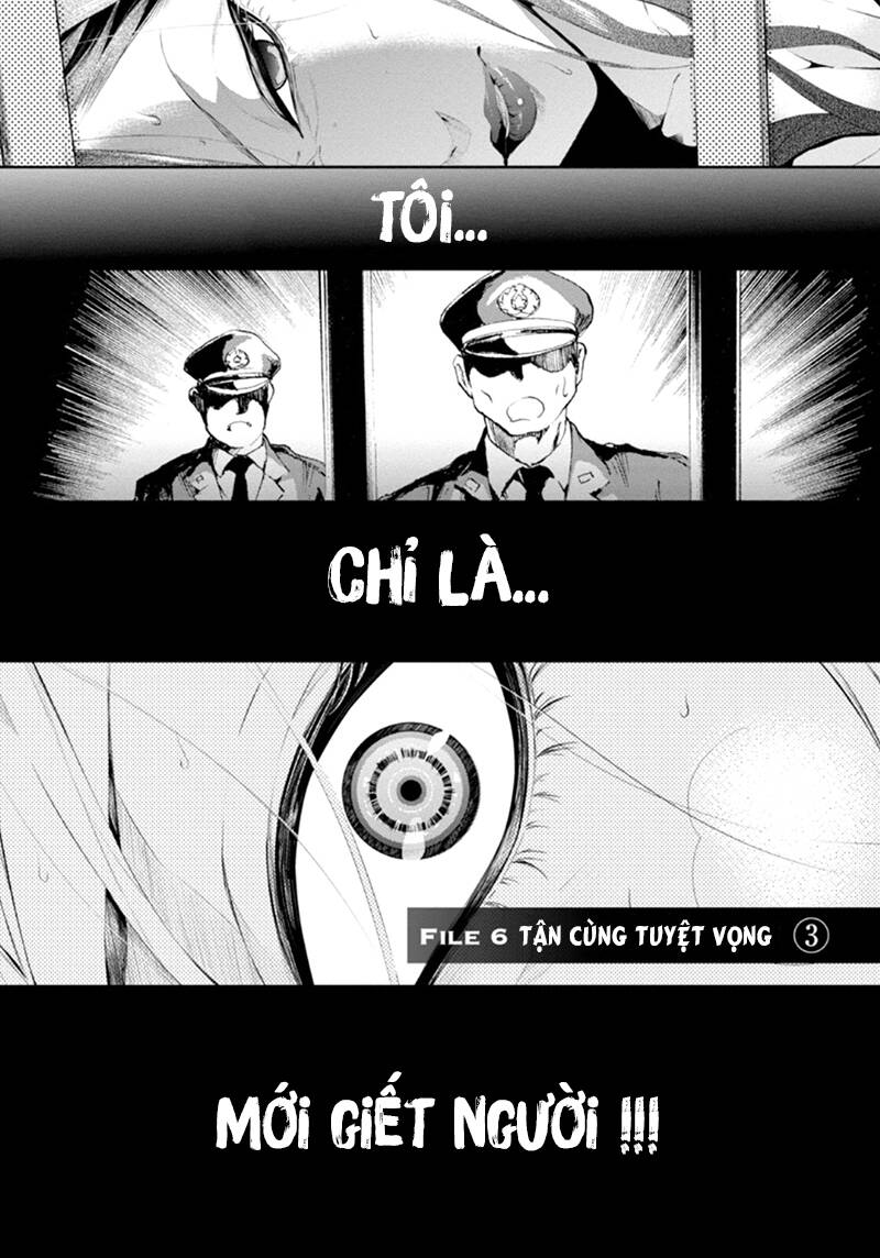 Shinrei Tantei Yakumo: Chapter 52