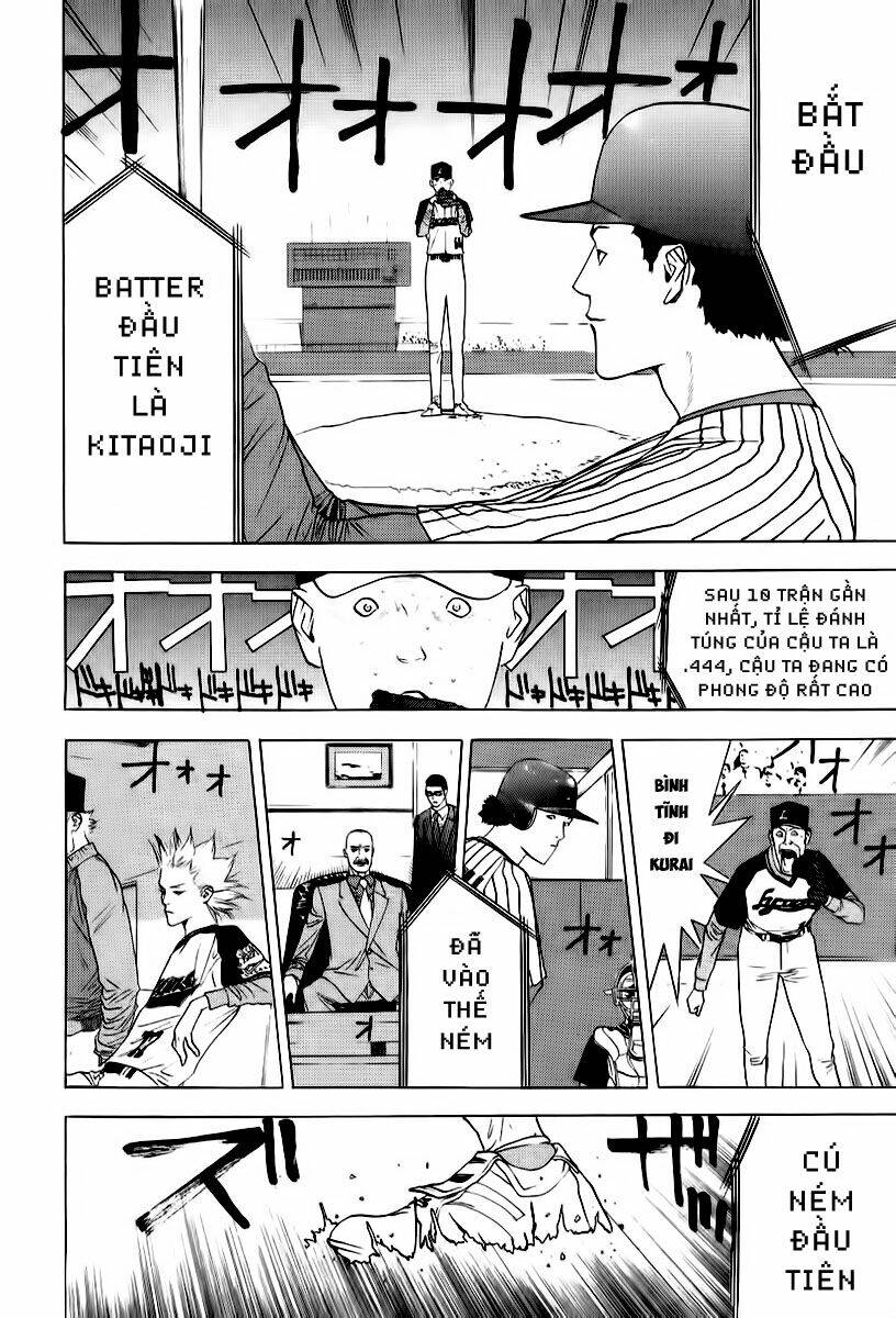 One Outs: Chapter 94