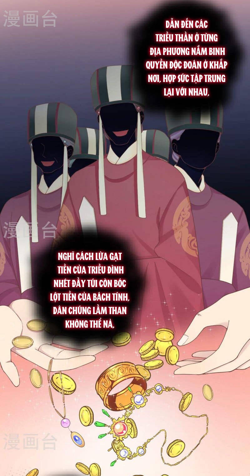 Hoàng Hậu Bận Lắm: Chapter 201