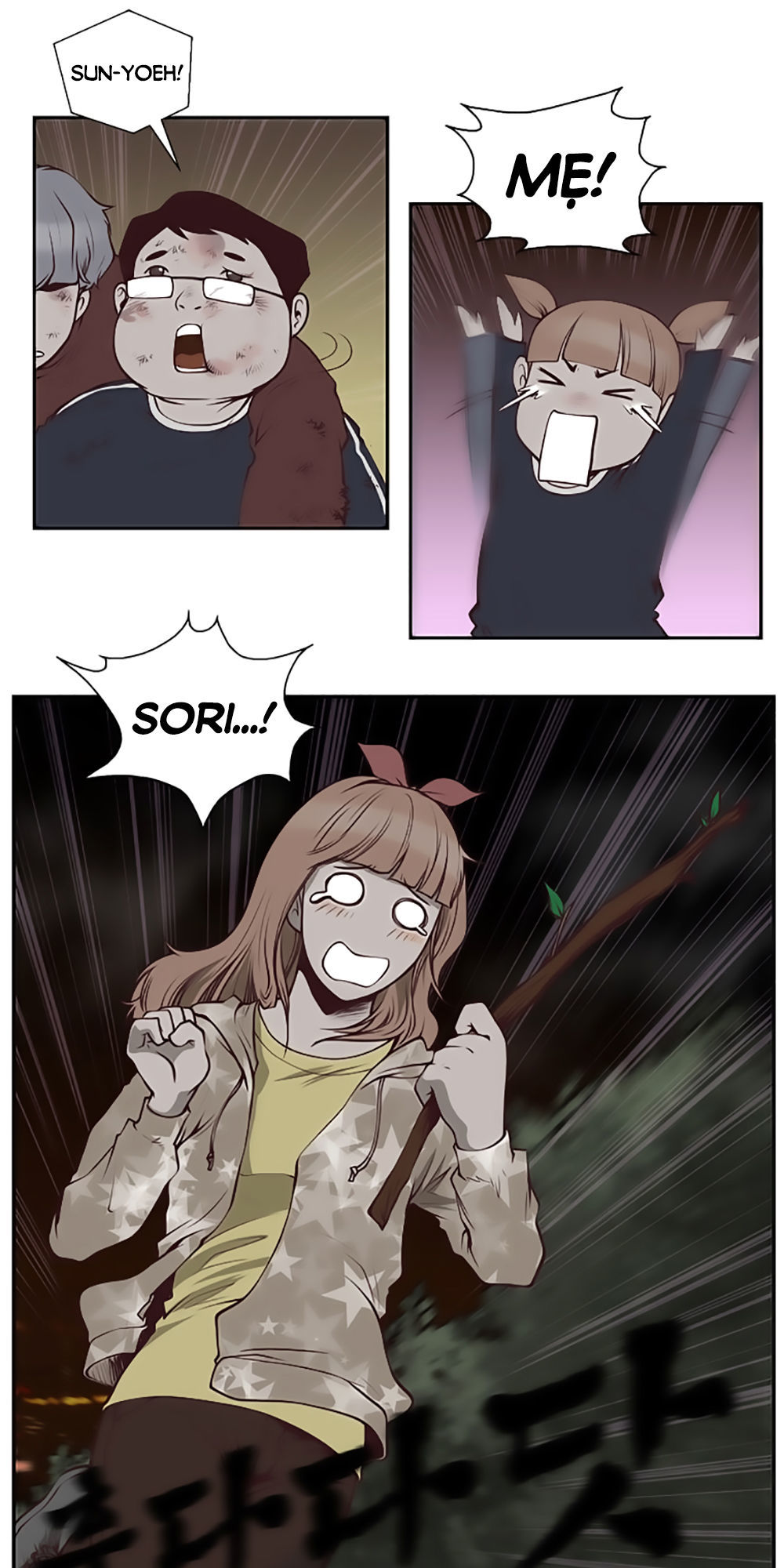 Mrs. Seonnyeo: Chapter 12