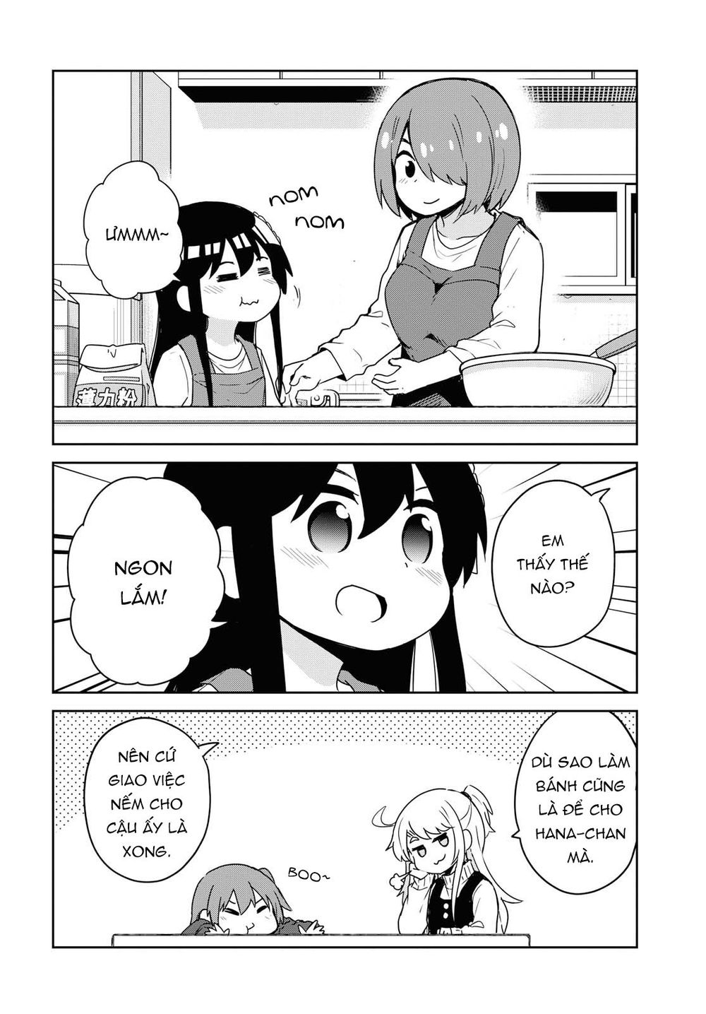 Watashi Ni Tenshi Ga Maiorita: Chapter 63