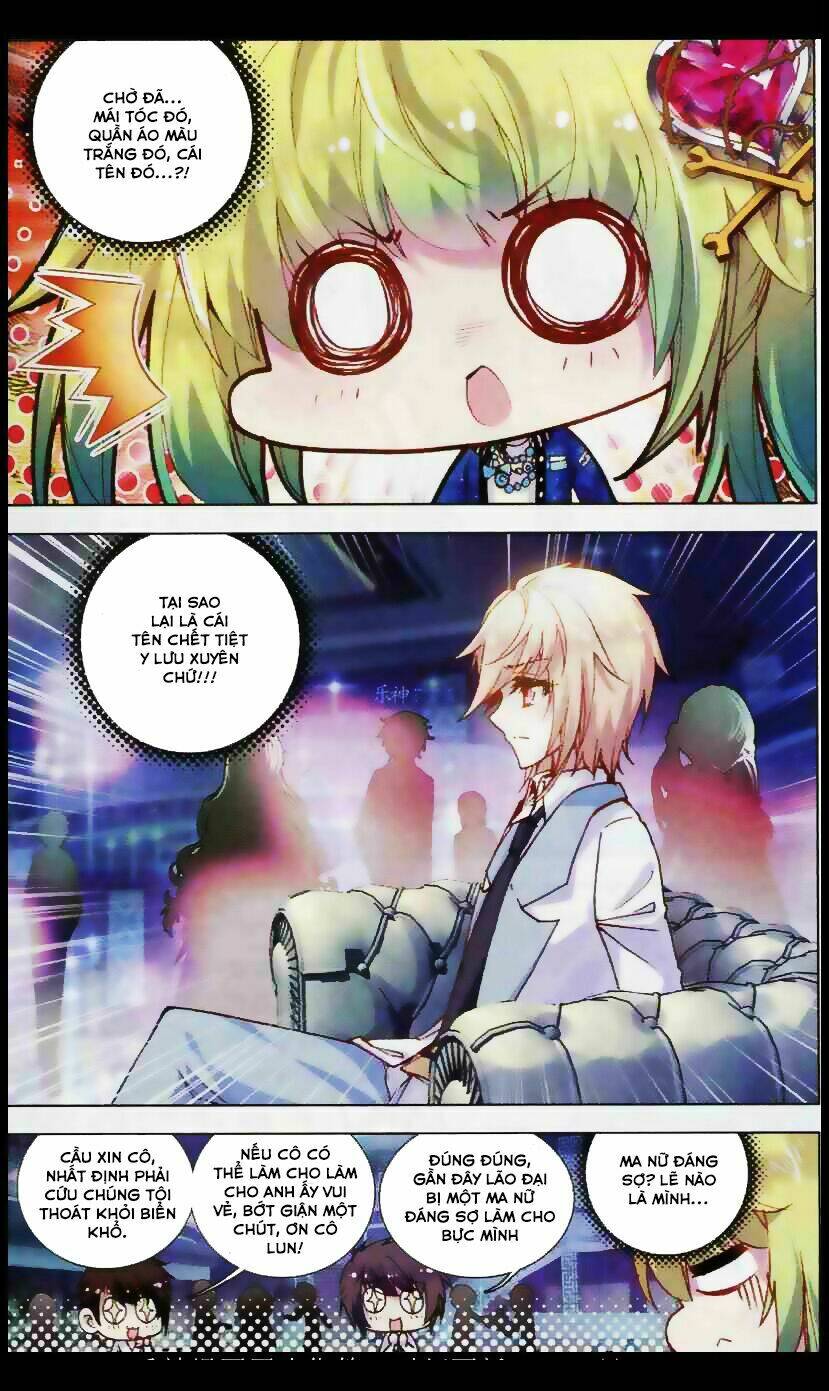 Tuân Mệnh! Nữ Vương Bệ Hạ: Chapter 4