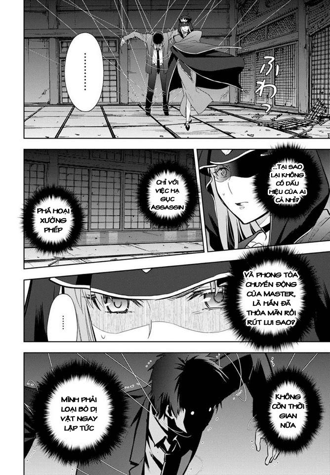 Fate/Stay Night Heaven's Feel: Chapter 29