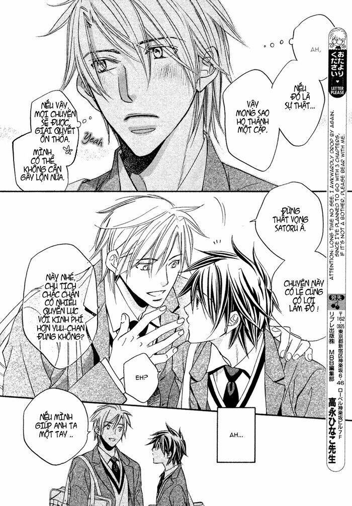 Chuyện Tình Của Toono Và Tamiya: Chapter 8