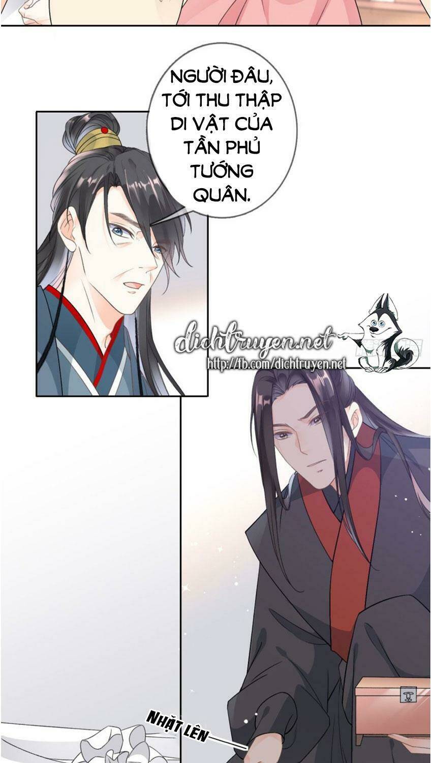 Tang Lạc Túy Tại Nam Phong Lý: Chapter 80