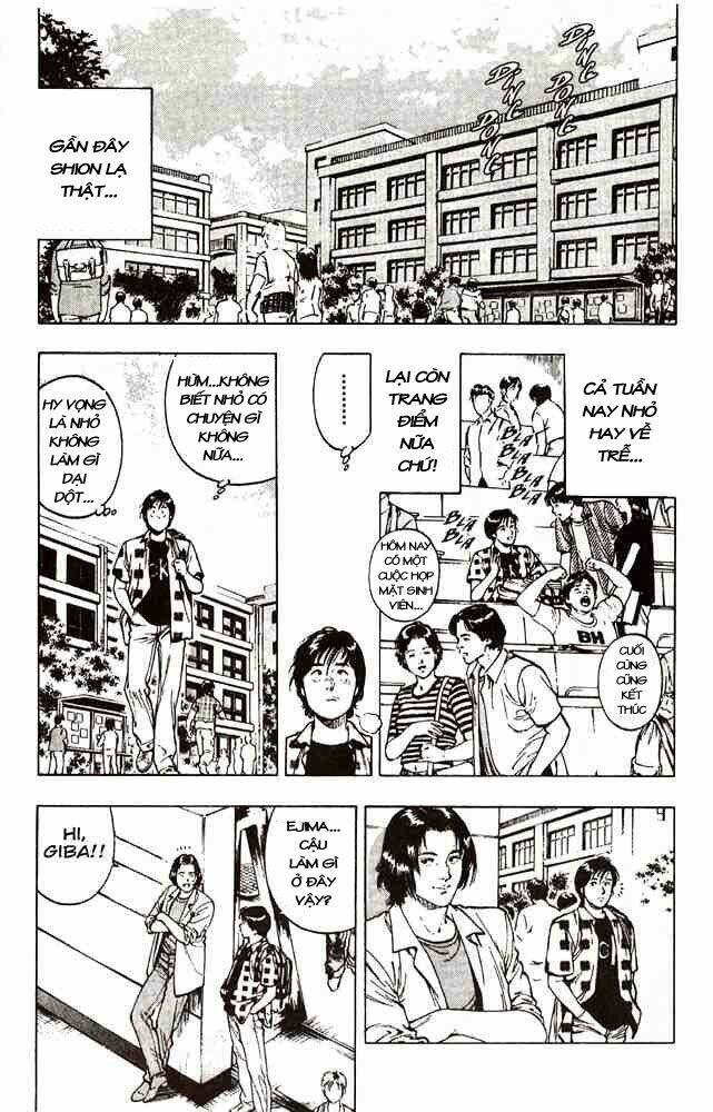 Family Compo: Chapter 12