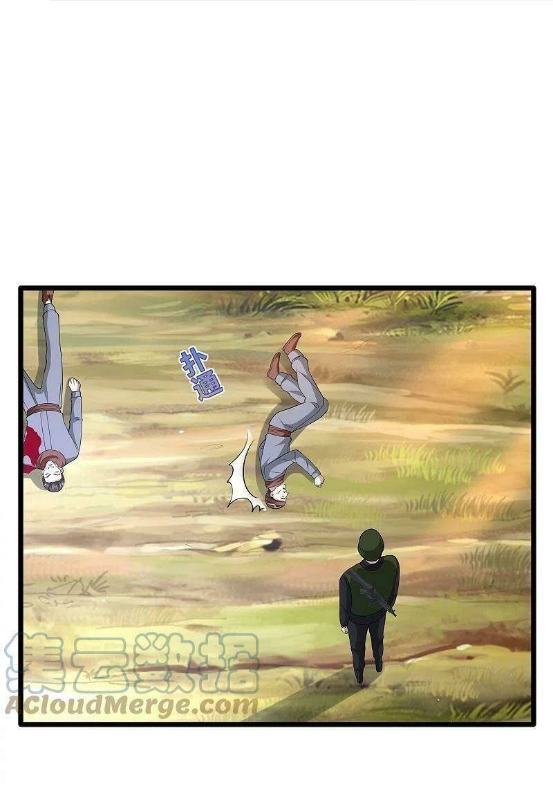 Đô Thị Tà Vương: Chapter 245