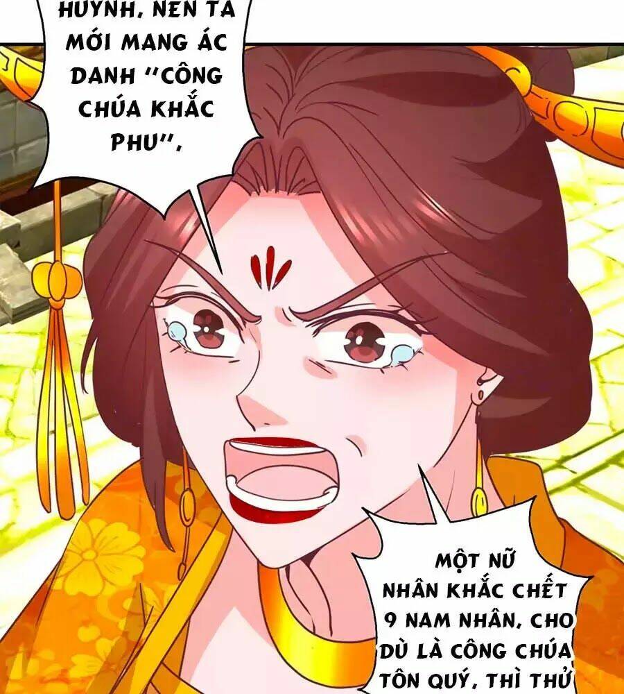 Hoàng Thượng Ở Trên, Thần Ở Dưới: Chapter 111