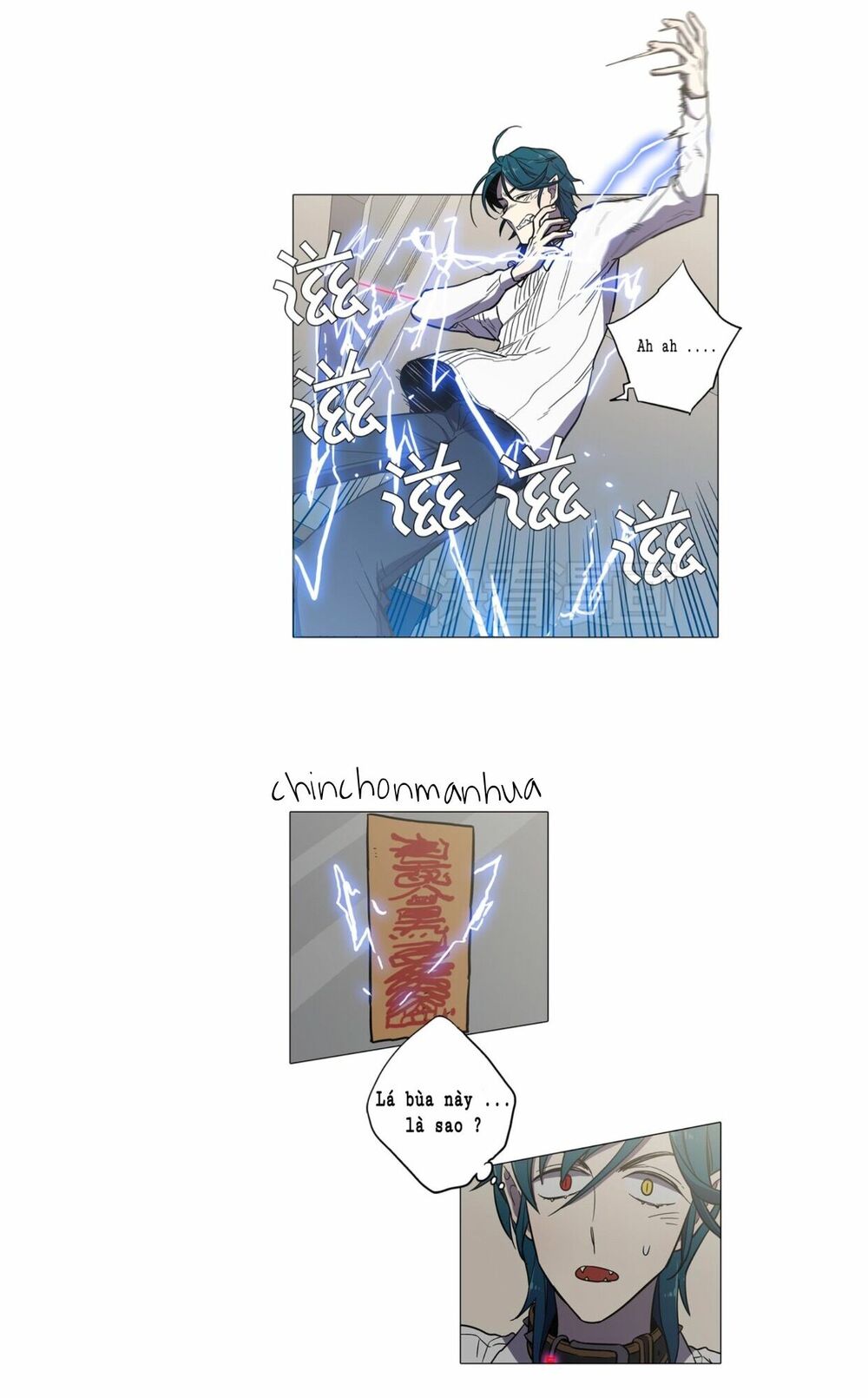 Xin Đừng Cắn Em: Chapter 25