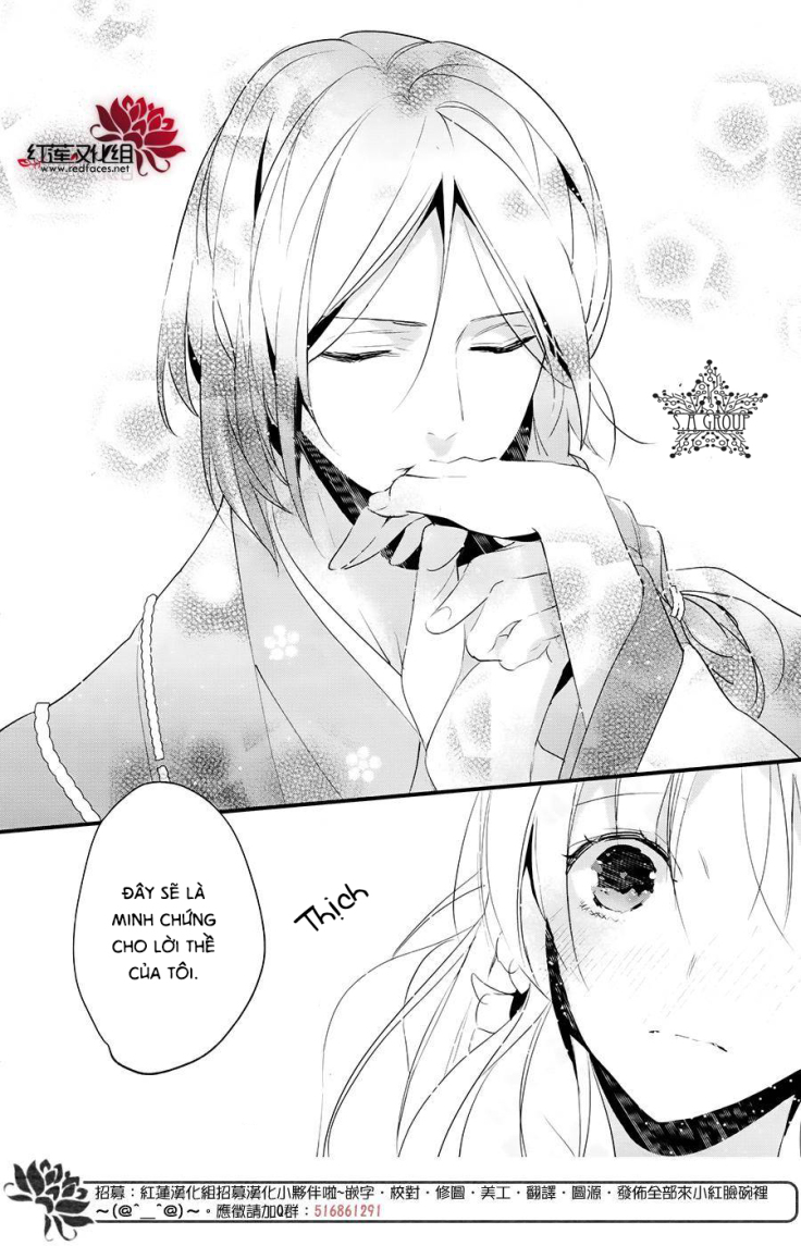 Heian Koi Emaki: Chapter 7