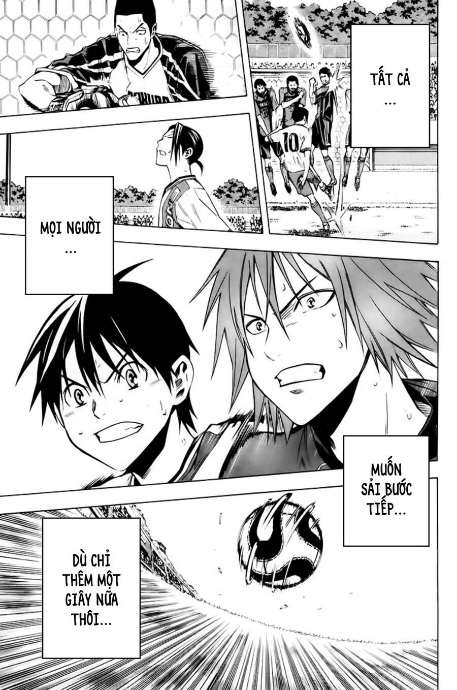 Area No Kishi: Chapter 180