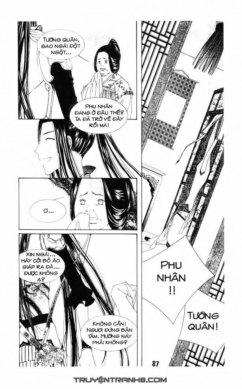 Pháp Sư Trừ Tà: Chapter 9.2