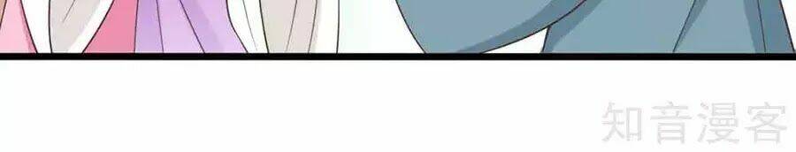 Đích Nữ Hữu Độc: Chapter 24