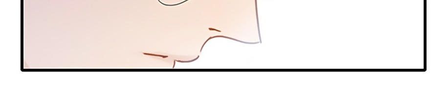 Tình Yêu Và Nhà Sản Xuất: Chapter 10