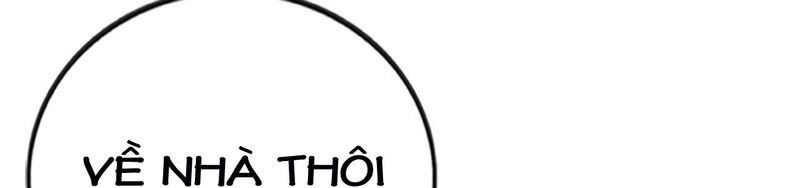 Phải Lòng Em Trai Của Bạn Gái Mình: Chapter 63.5