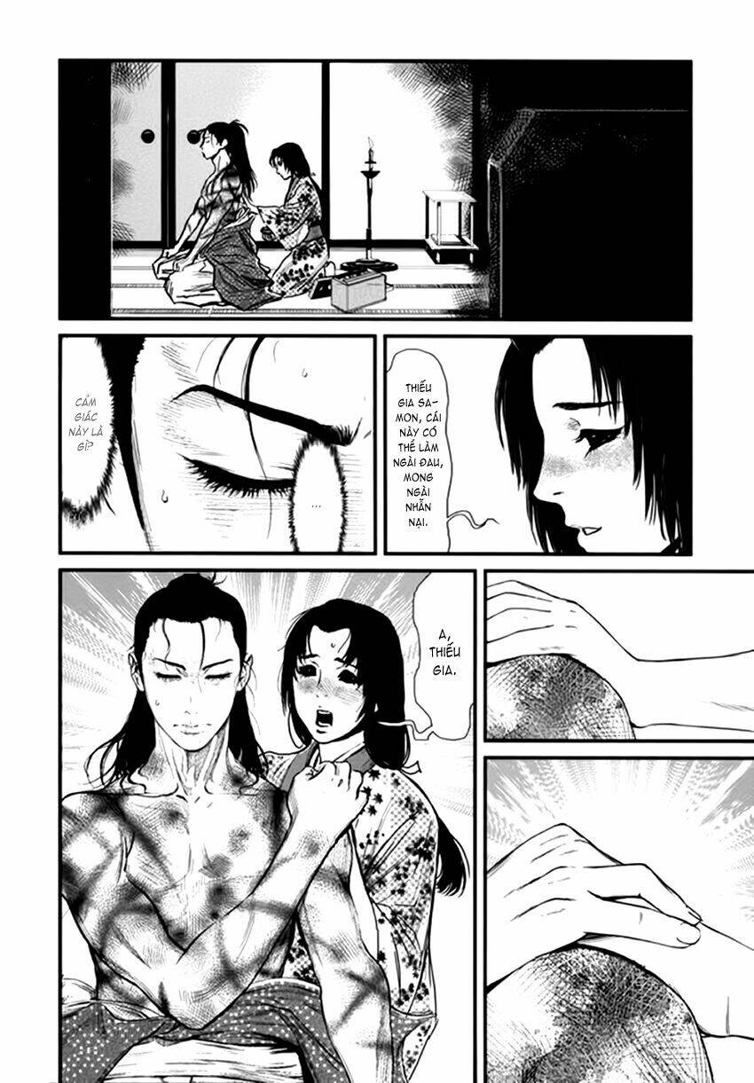 Yagyuu Hijouken Samon: Chapter 2