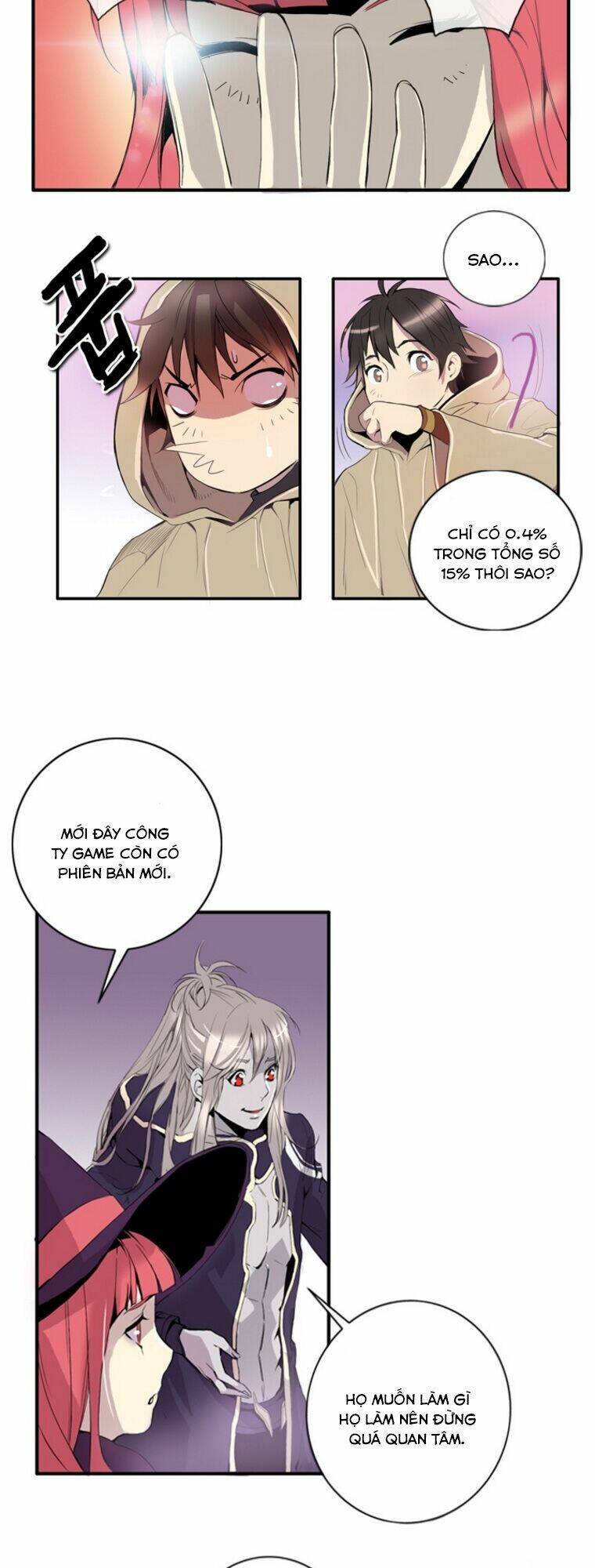 Dusk Howler: Chapter 5