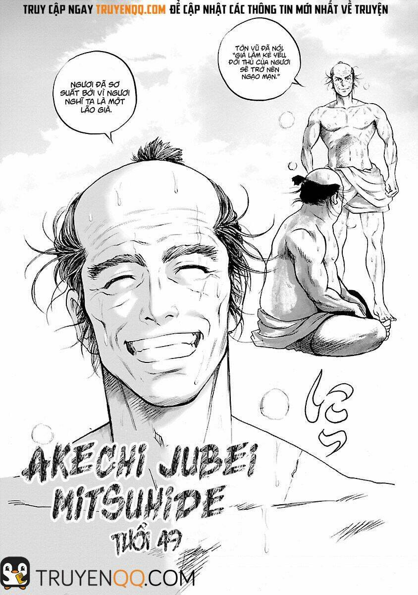 The Man Who Killed Nobunaga: Chapter 2