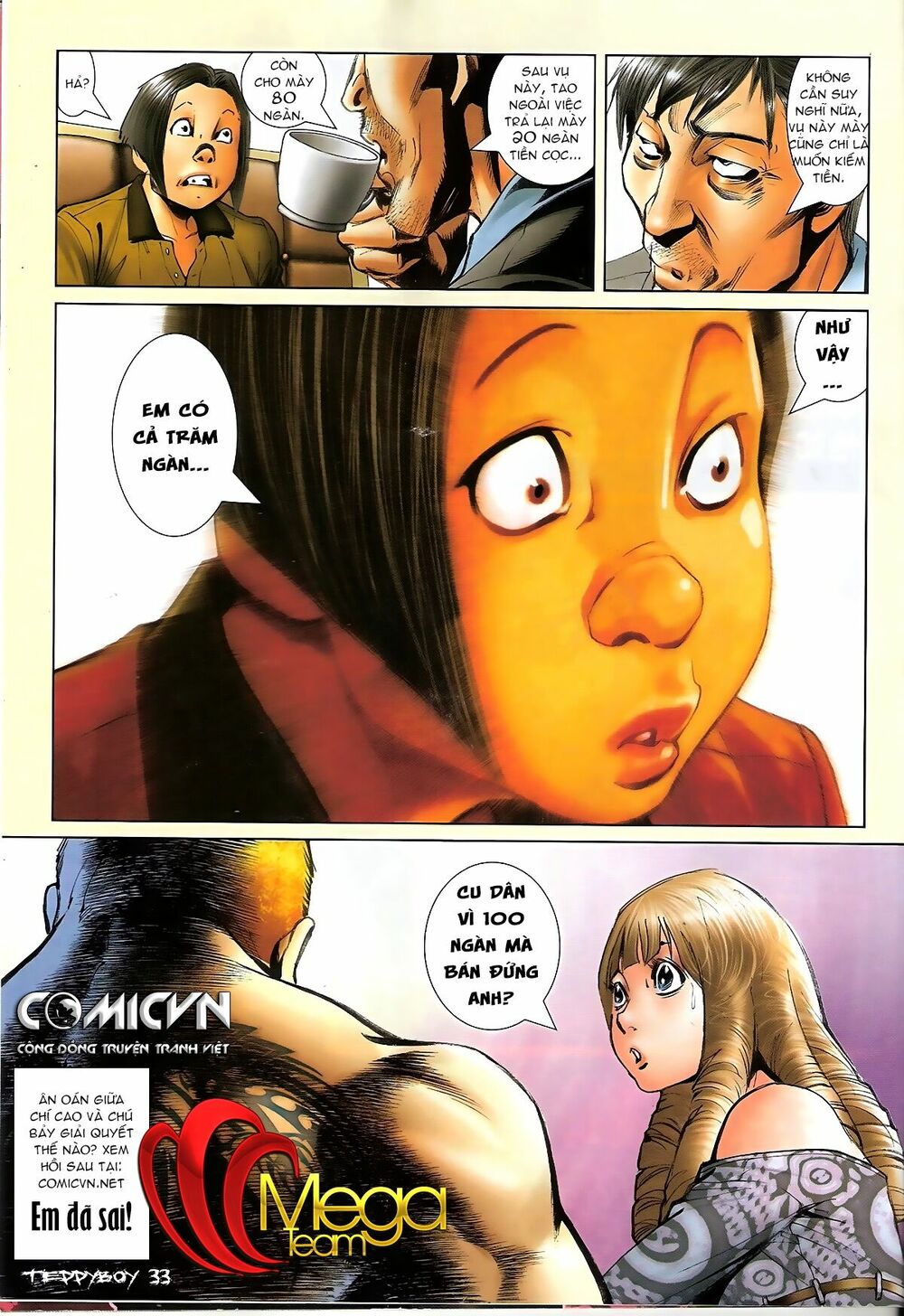Người Trong Giang Hồ: Chapter 1361: Giang Hồ hiểm ác