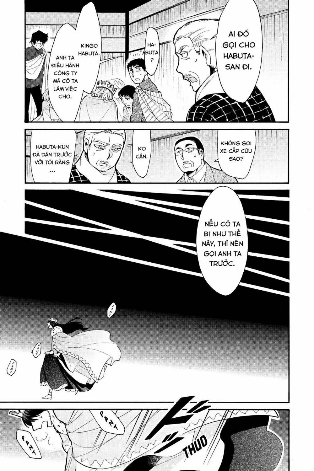 Kasane: Chapter 65
