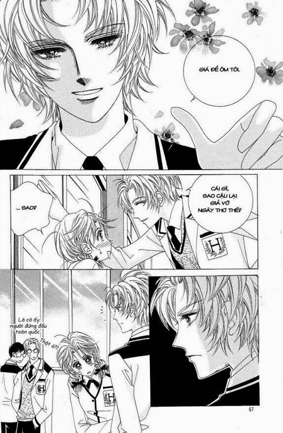 Yêu Hoặc Chết: Chapter 1