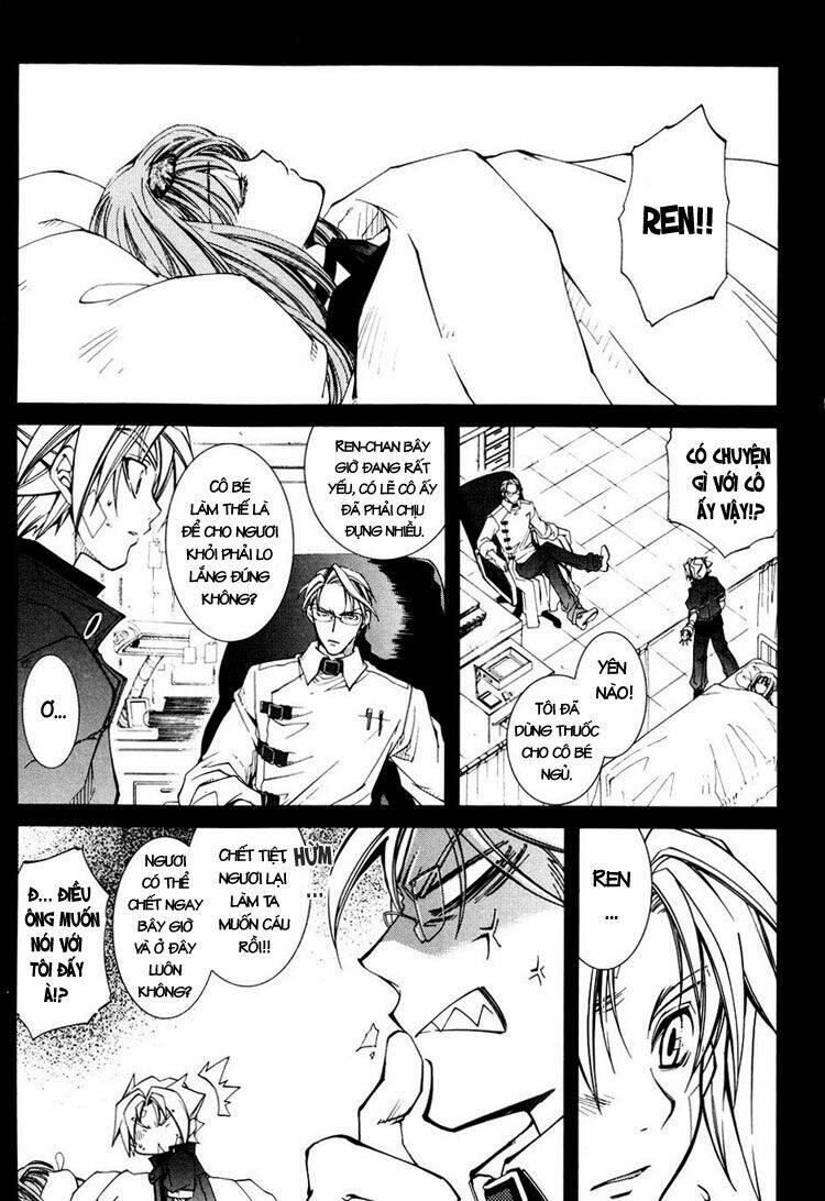 Erementar Gerad: Chapter 33