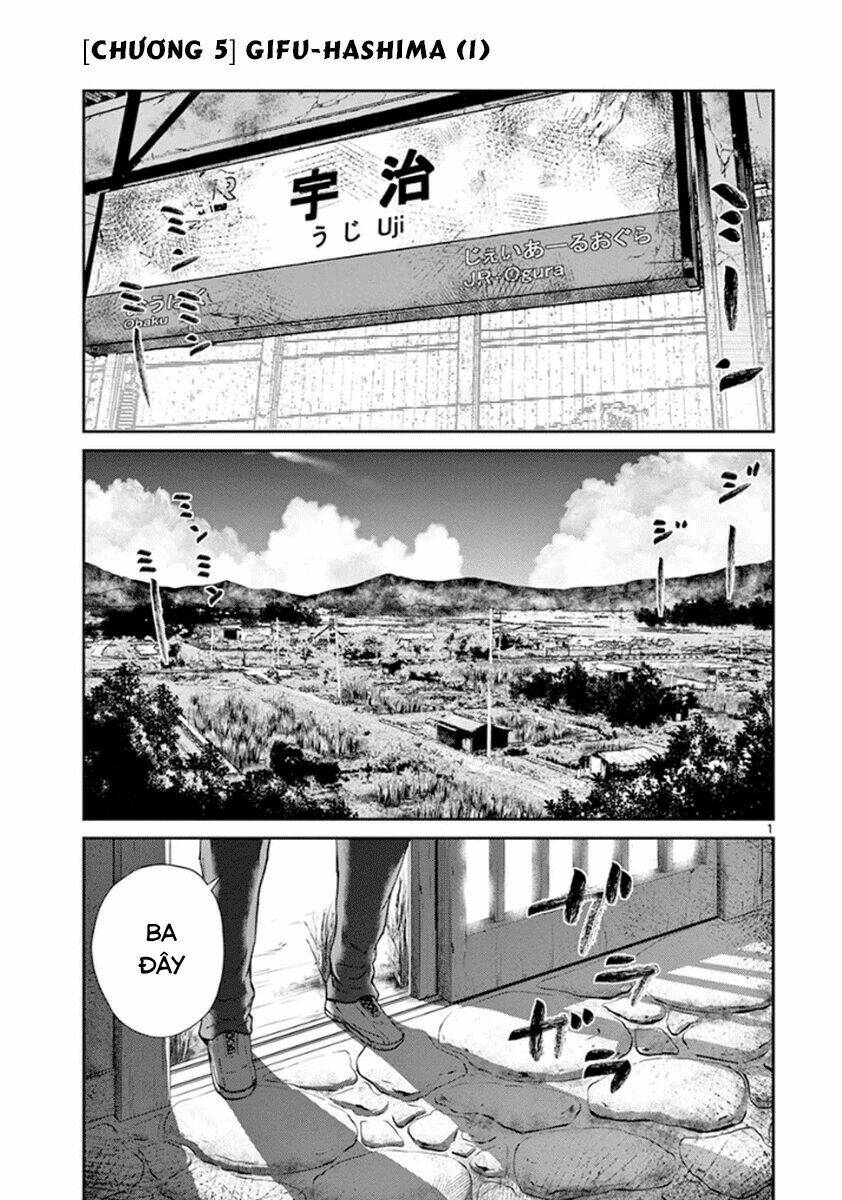 Imawa No Michi No Alice: Alice On Border Road: Chapter 5