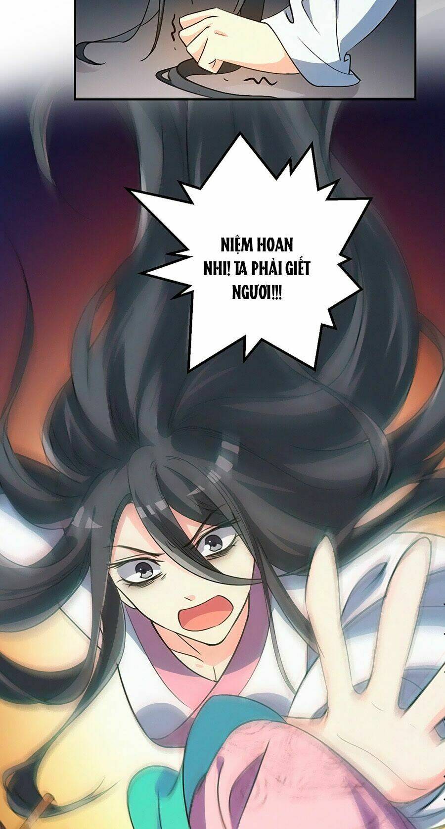 Ngự Thú Linh Phi: Chapter 1