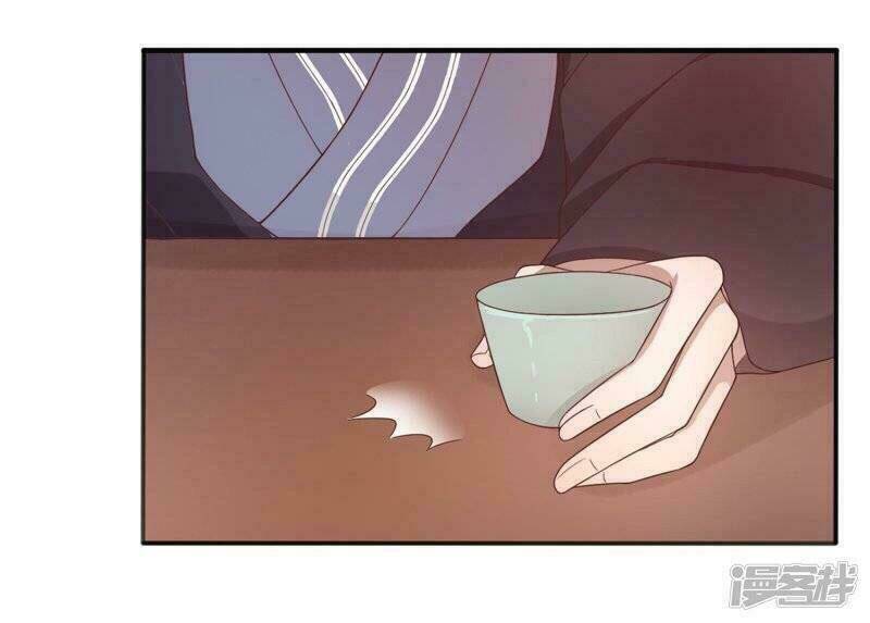 Thịnh Thế Thiên Kiêu: Chapter 10