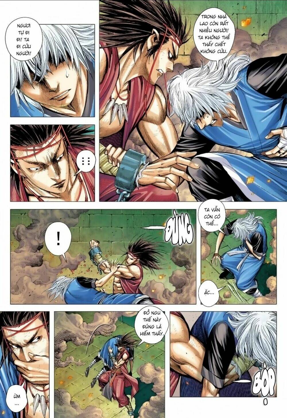 Tam Quốc Chí Dị: Chapter 14
