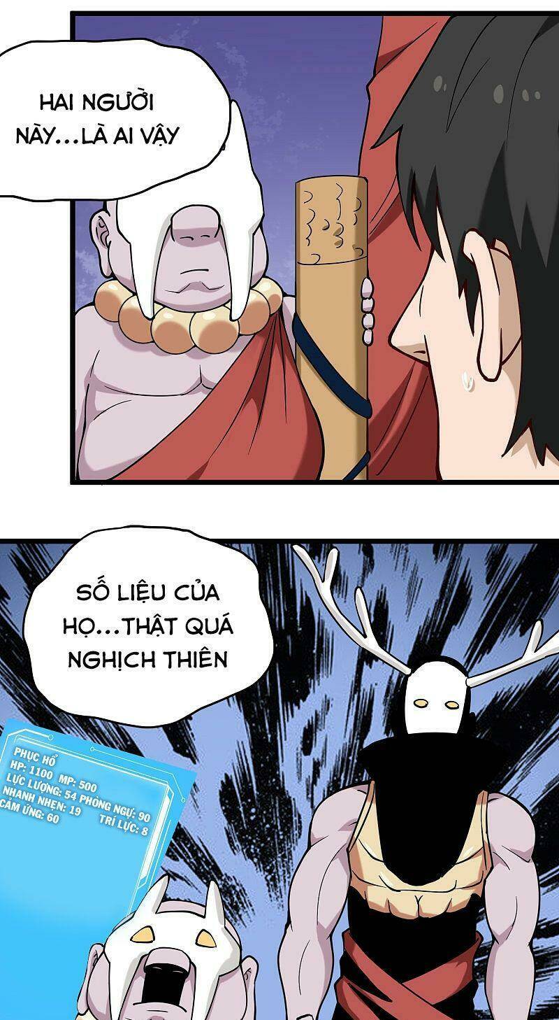 Hộ Hoa Cao Thủ Tại Vườn Trường: Chapter 134