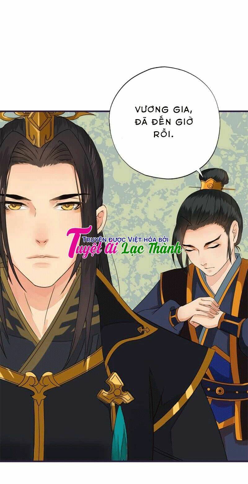 Cô Phương Bất Tự Thưởng (Màu): Chapter 7