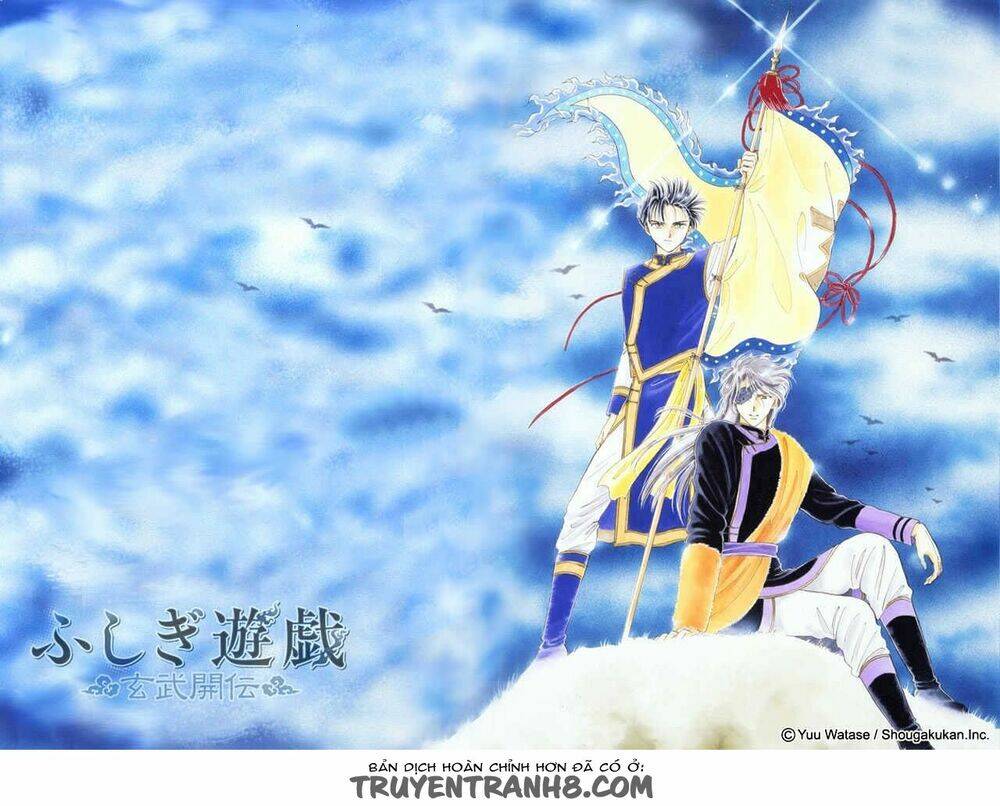 Huyền Thoại Genbu: Chapter 8.2