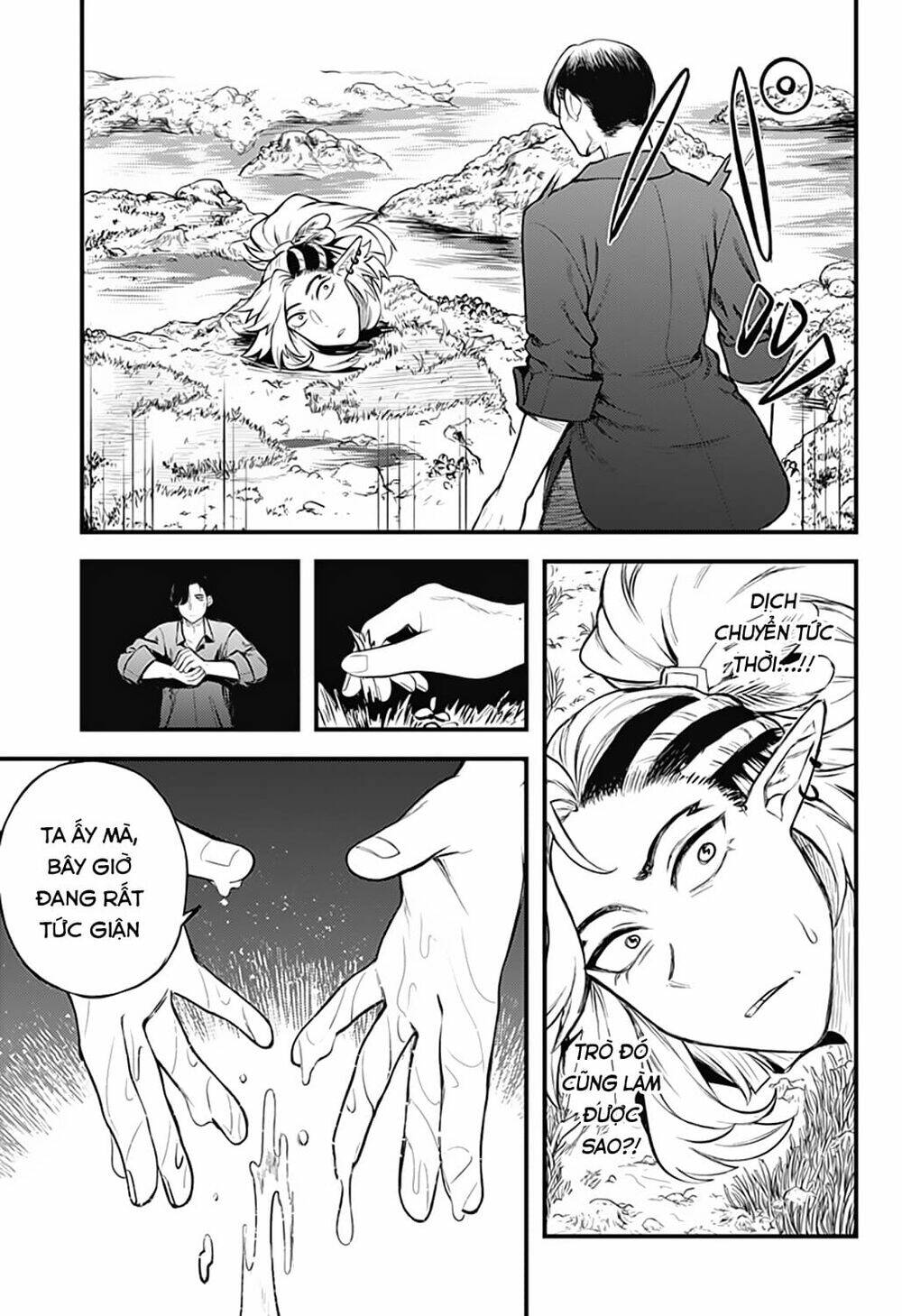 Kami No Manimani: Chapter 32