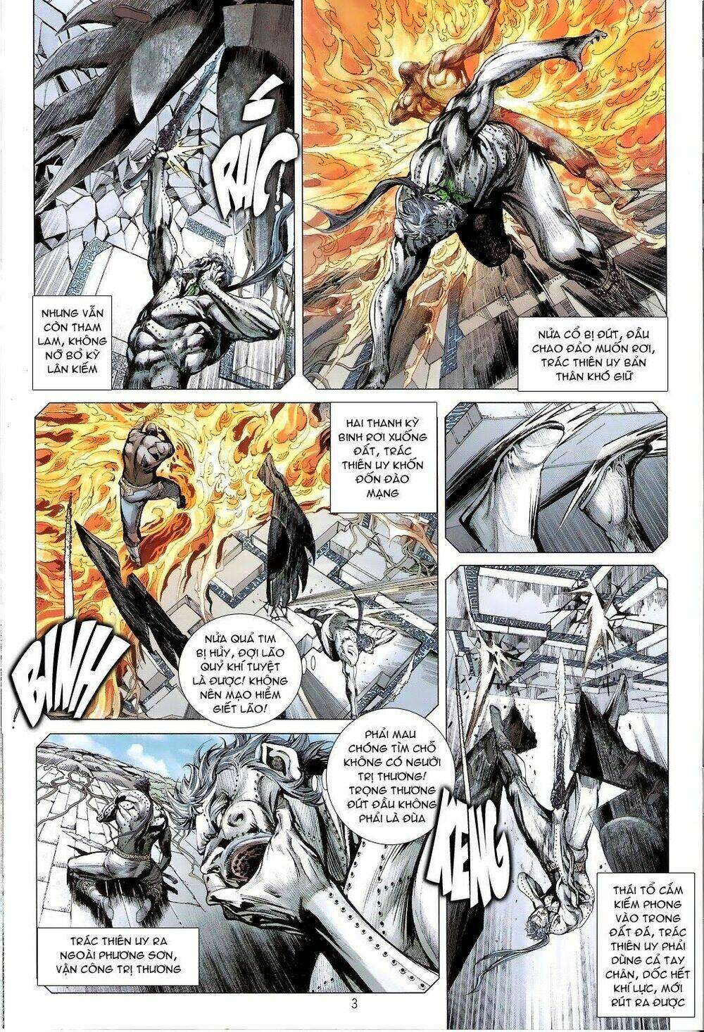 Thiết Tướng Tung Hoành: Chapter 67