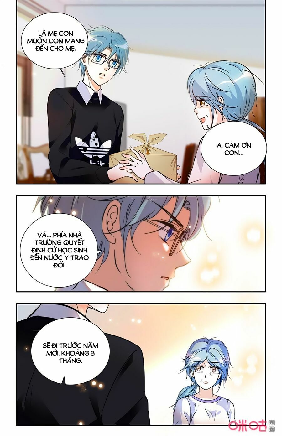 Thanh Ninh Chi Hạ: Chapter 427