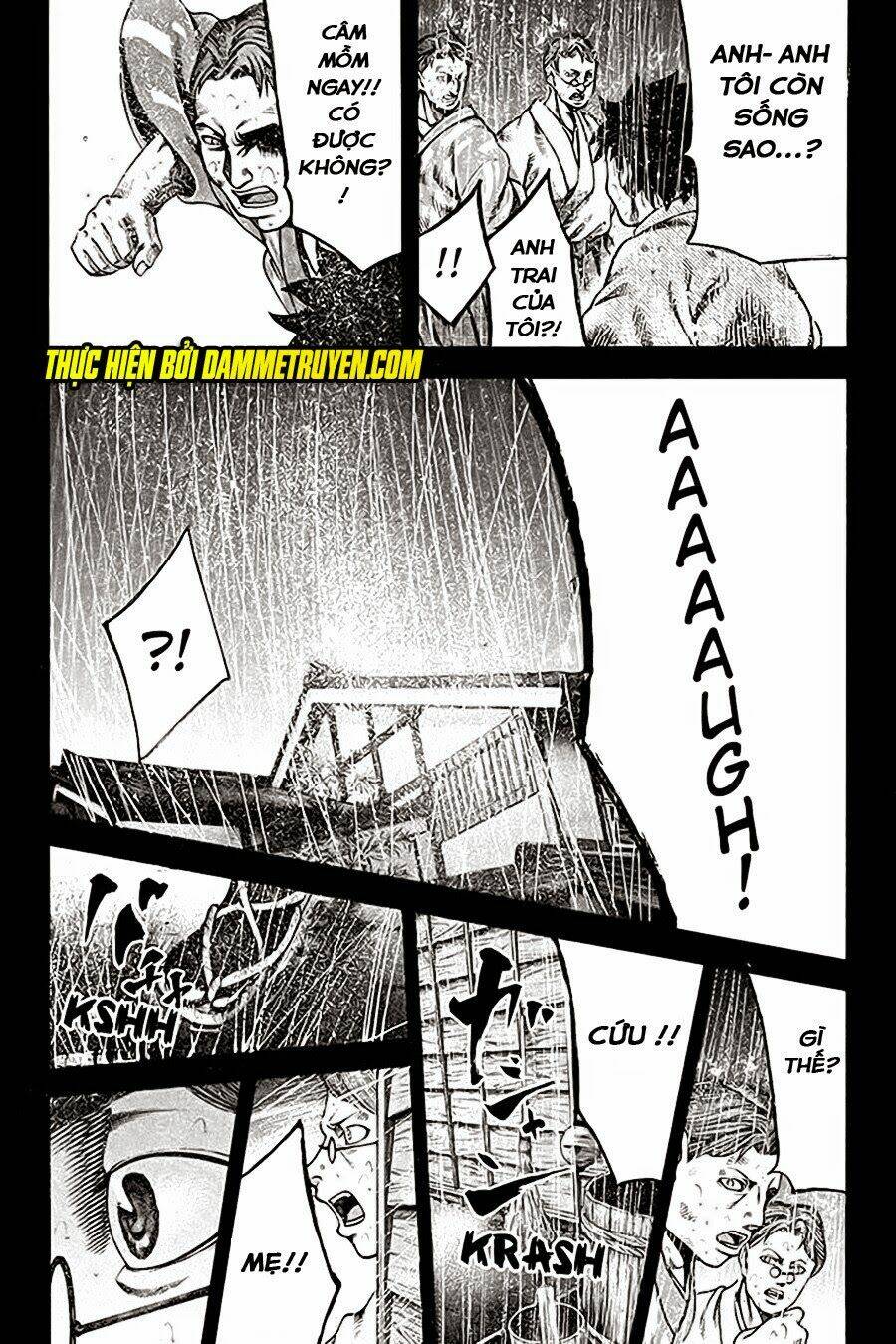 Yukikaze: Chapter 18