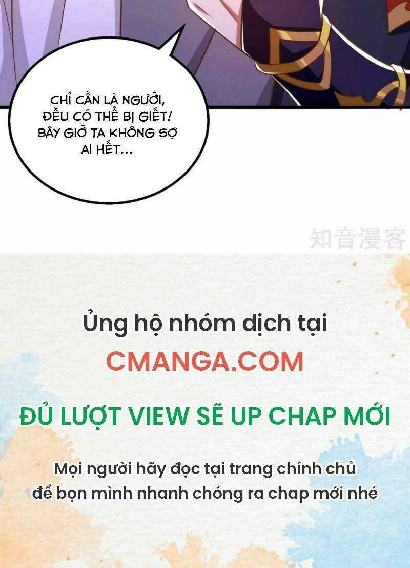 Siêu Cấp Thôn Phệ Hệ Thống: Chapter 45