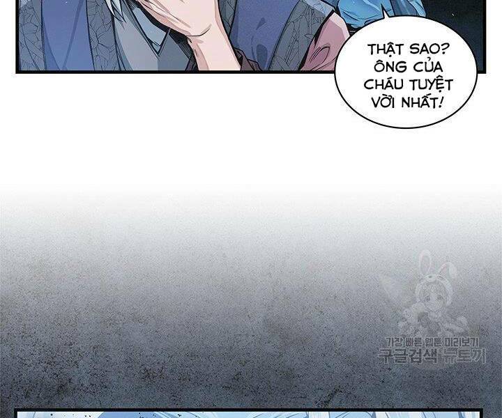 Mục Hạ Vô Nhân: Chapter 11