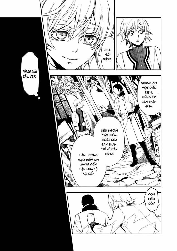 Mukuro Chandelier: Chapter 13