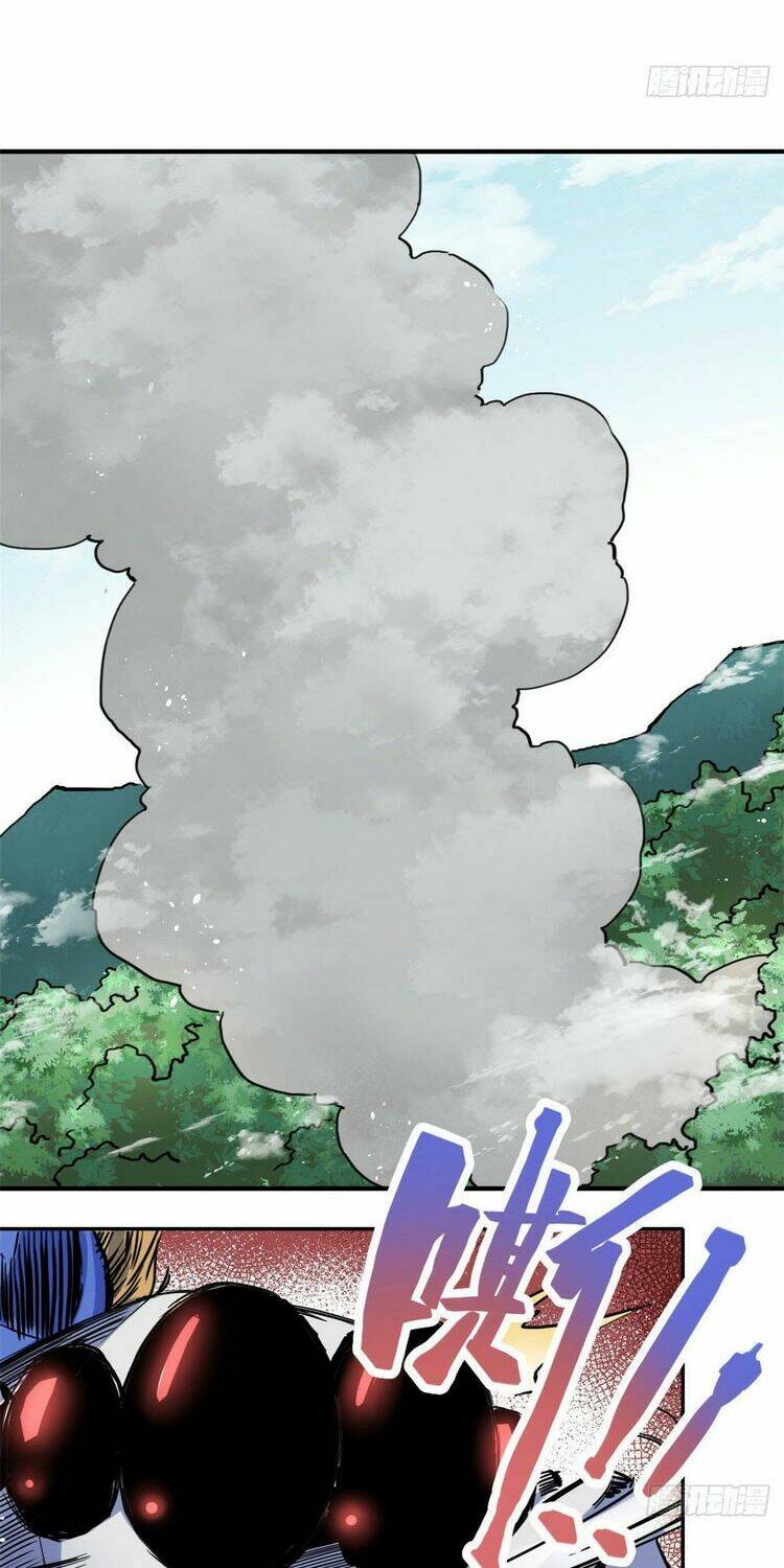 Ta Tự Thành Hoàng Không Cần Thiên Mệnh: Chapter 34