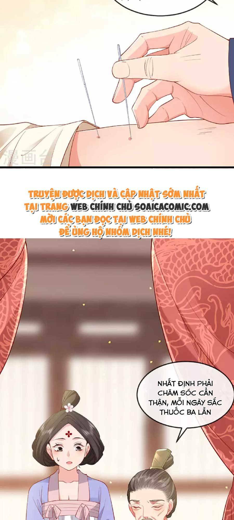 Tướng Quân, Bổn Phi Không Nhận Sủng: Chapter 24