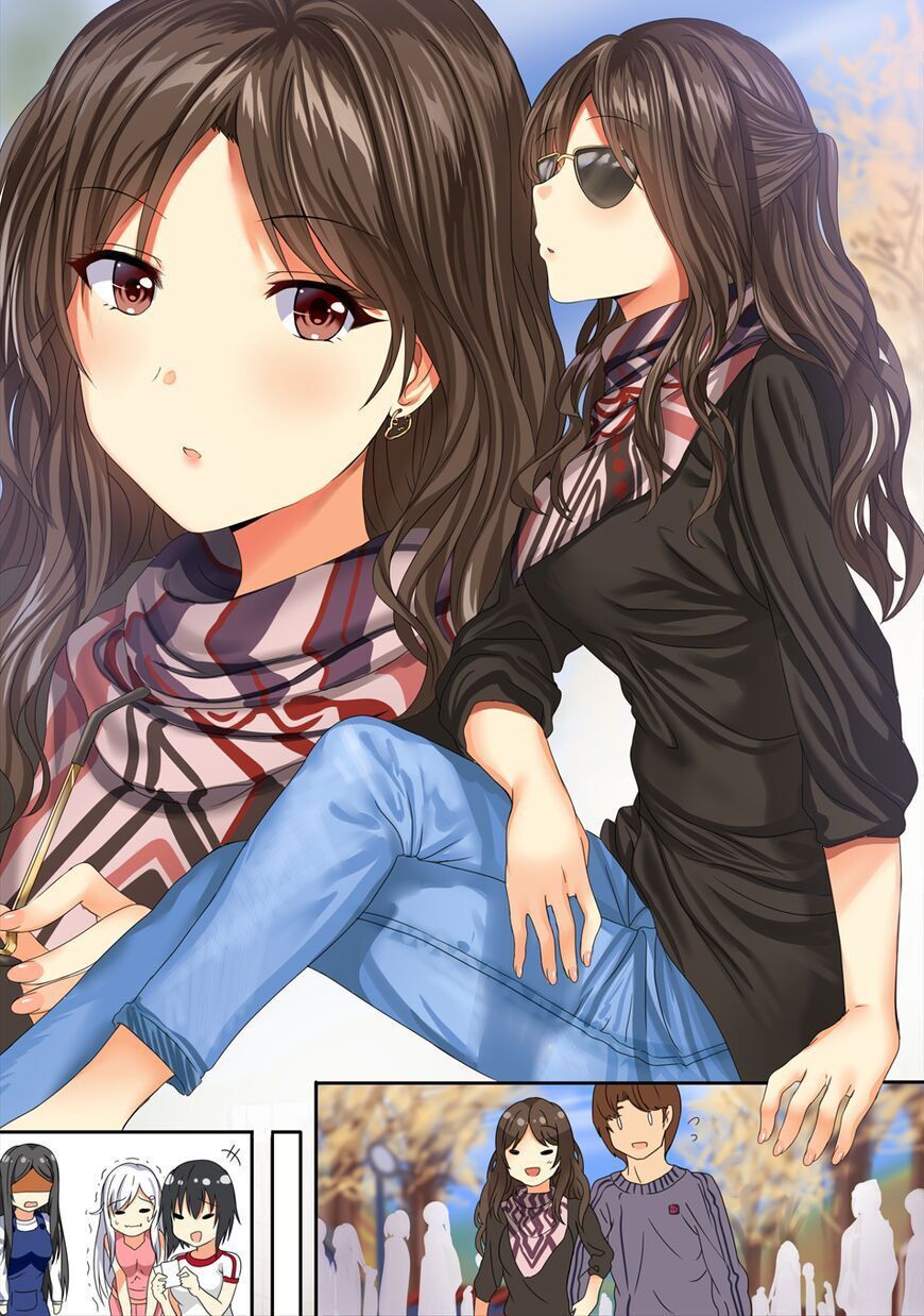 Neeko Wa Tsurai Yo (Series): Chapter 20