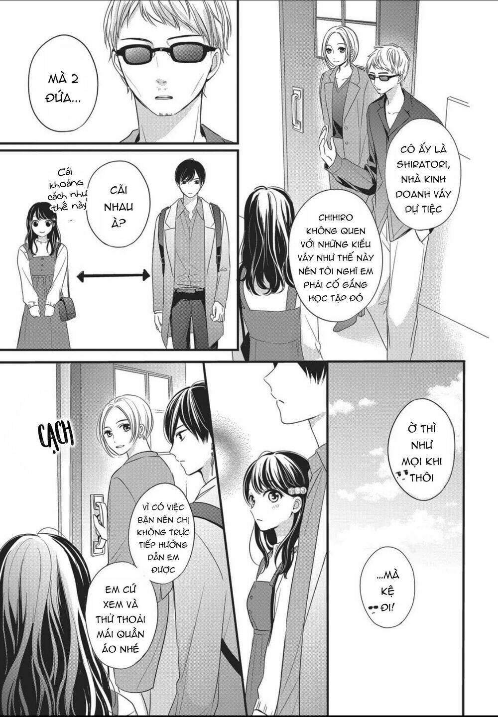 Chihiro-Kun Wa Atashi Holic: Chapter 11