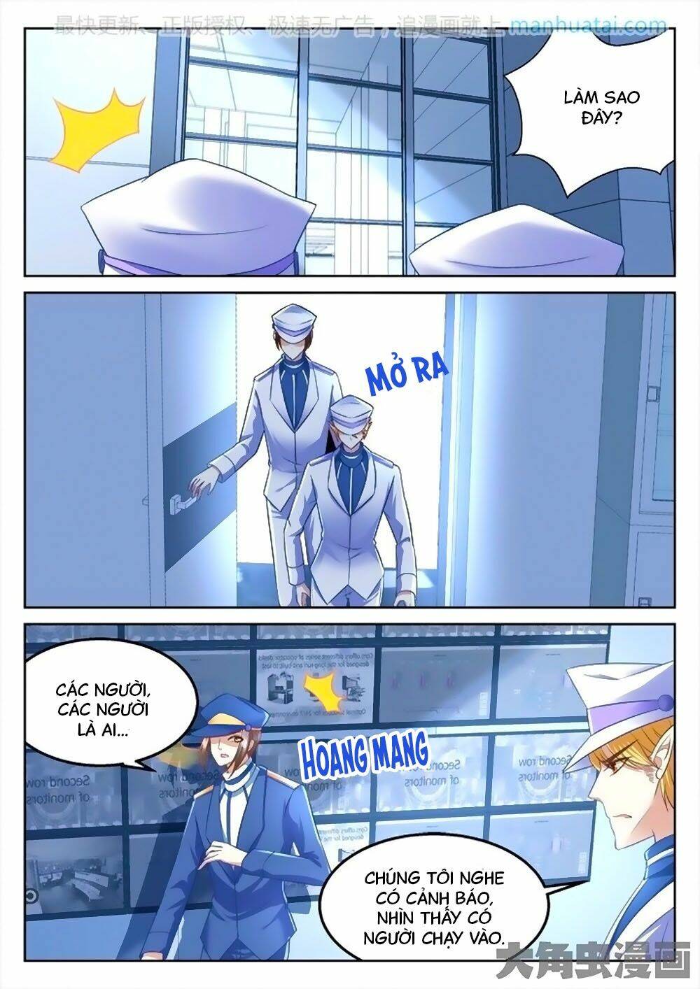 Tinh Hải Mê Long: Chapter 85