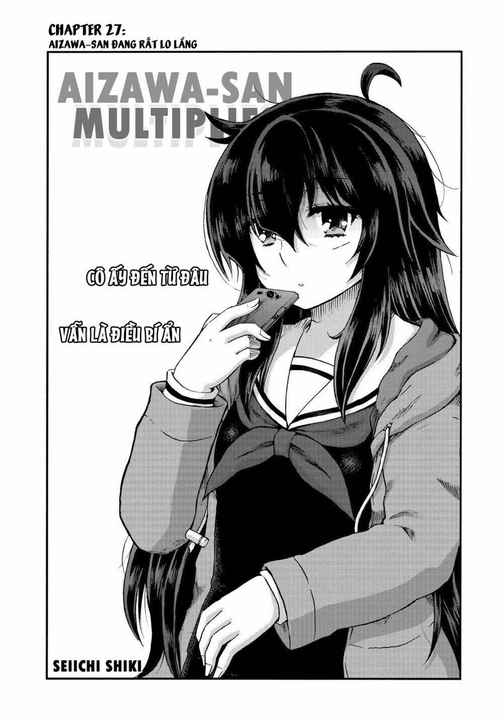 Aizawa-San Zoushoku: Chapter 27