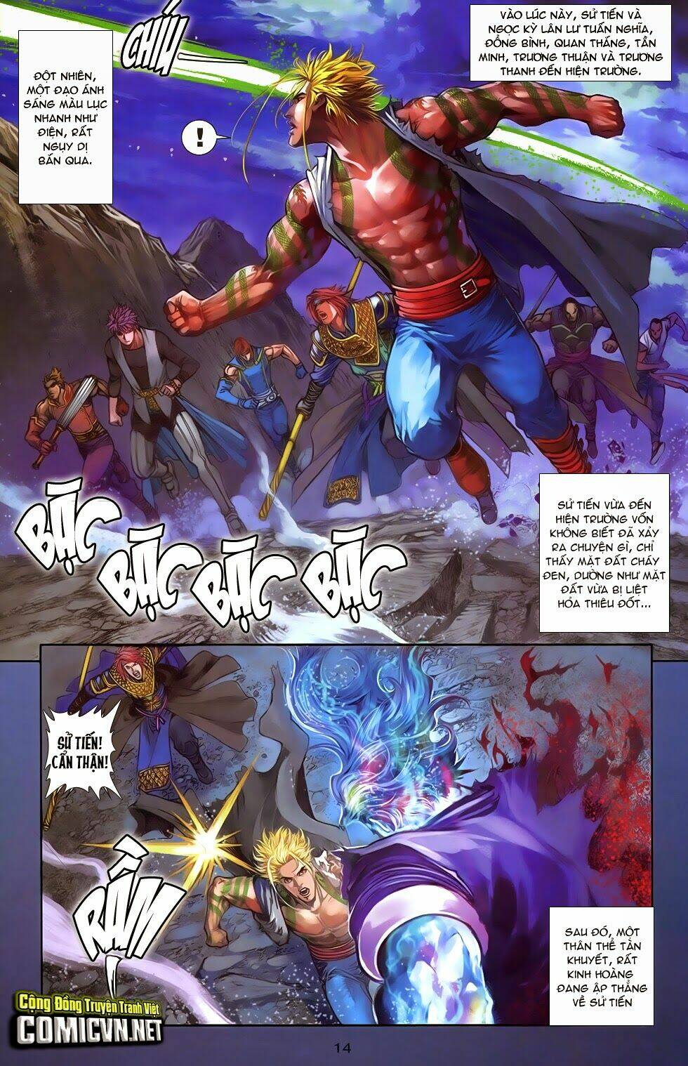 108 - Tân Thủy Hử: Chapter 14.1