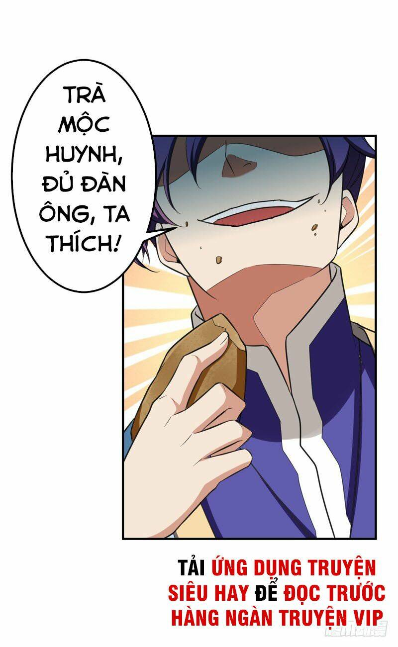 Yêu Giả Vi Vương: Chapter 90