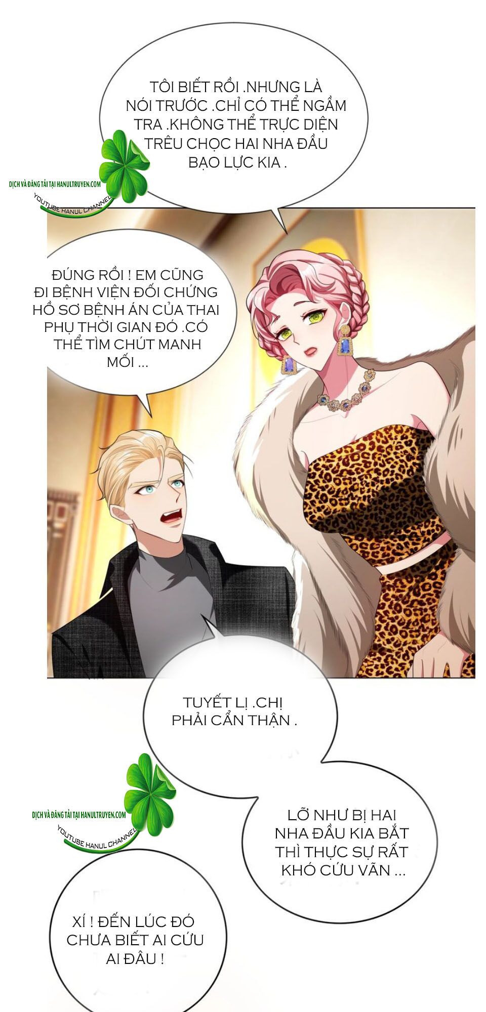 Cô Vợ Nhỏ Nuông Chiều Quá Lại Thành Ác!!: Chapter 166