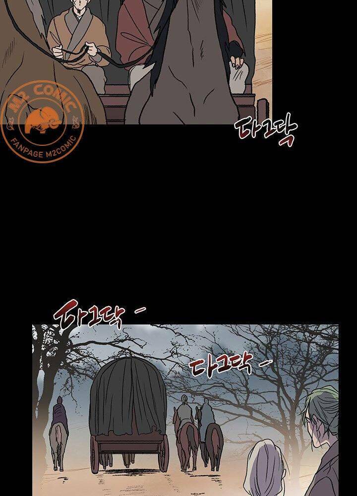 Học Sĩ Tái Sinh: Chapter 113